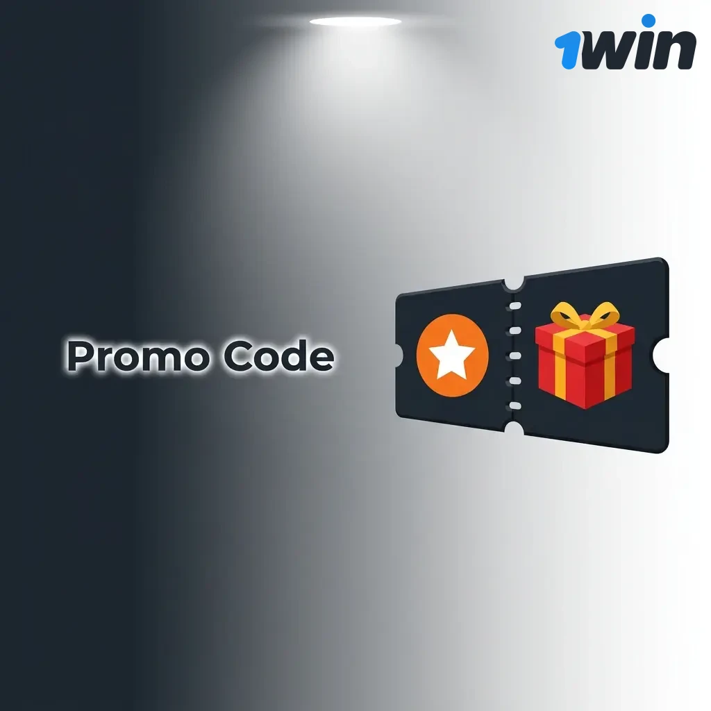 1WIN promo code entry field during registration to unlock additional deposit bonus offers on the platform